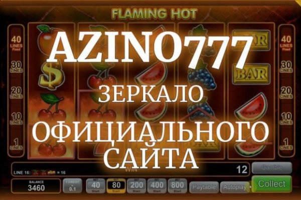 Ссылки на сайты в даркнете