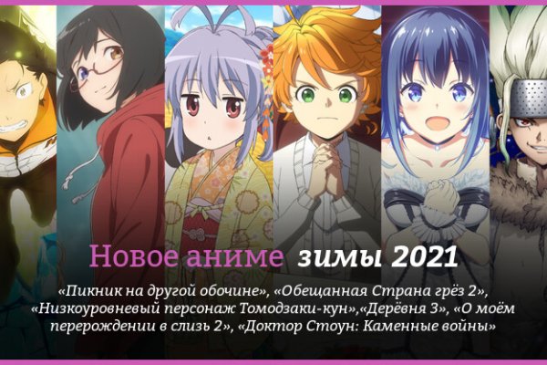 Что за приложение кракен