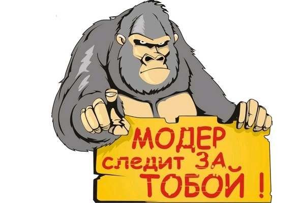 Кракен сайт что это