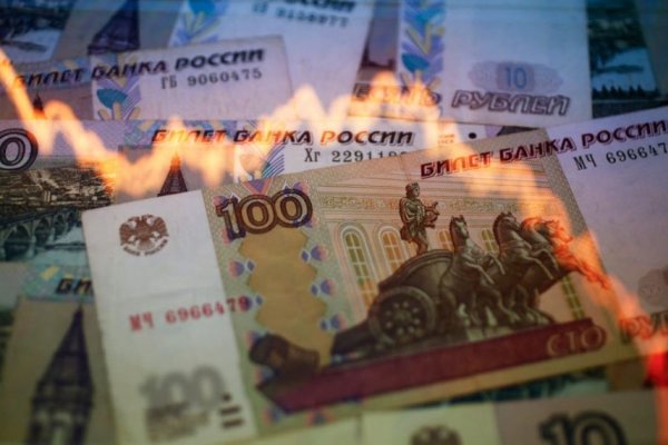 Кракен ссылка призыва нет