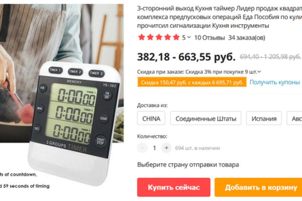 Kra40at