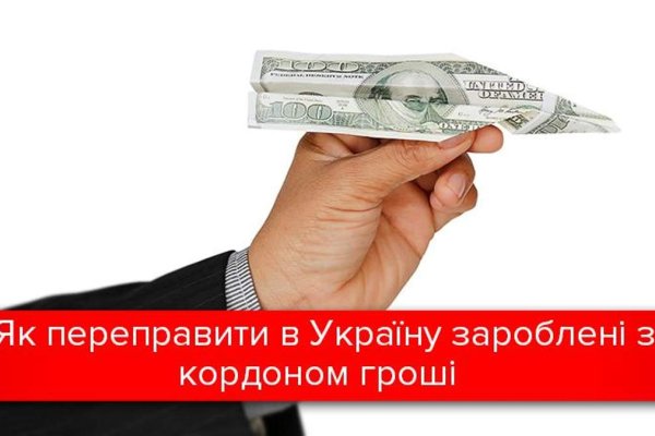 Кракен сайт krknwebs