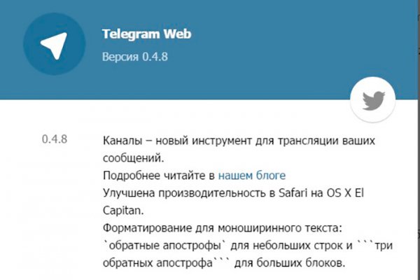 Кракен тор ссылка онлайн