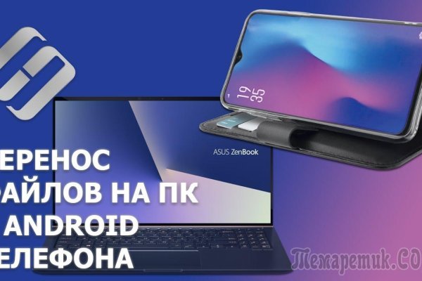 Kraken ссылка krakentor site