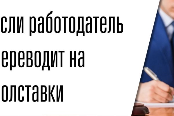 Картинка кракен маркетплейс