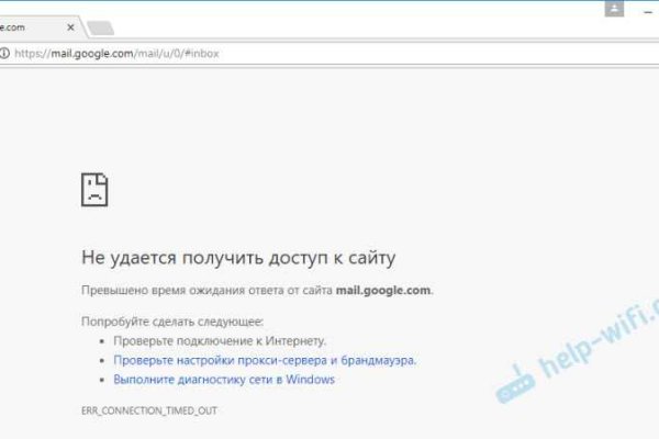Кракен это сайт что продают