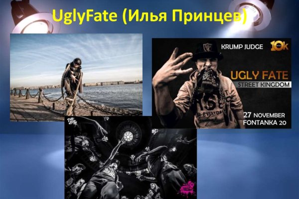 Kraken ссылка kraken link24 info
