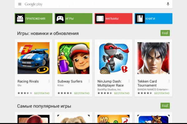 Kraken новая ссылка