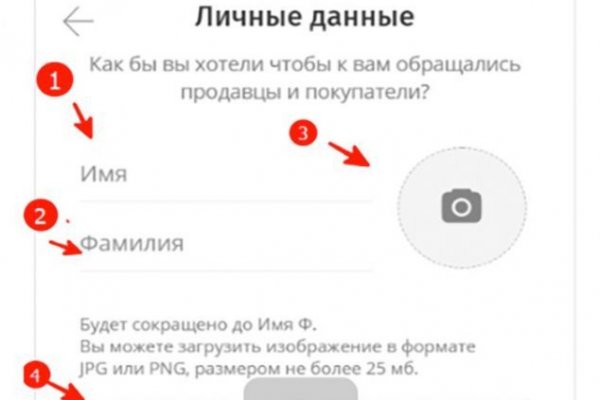 Кракен маркетплейс официальный сайт сайт ссылка
