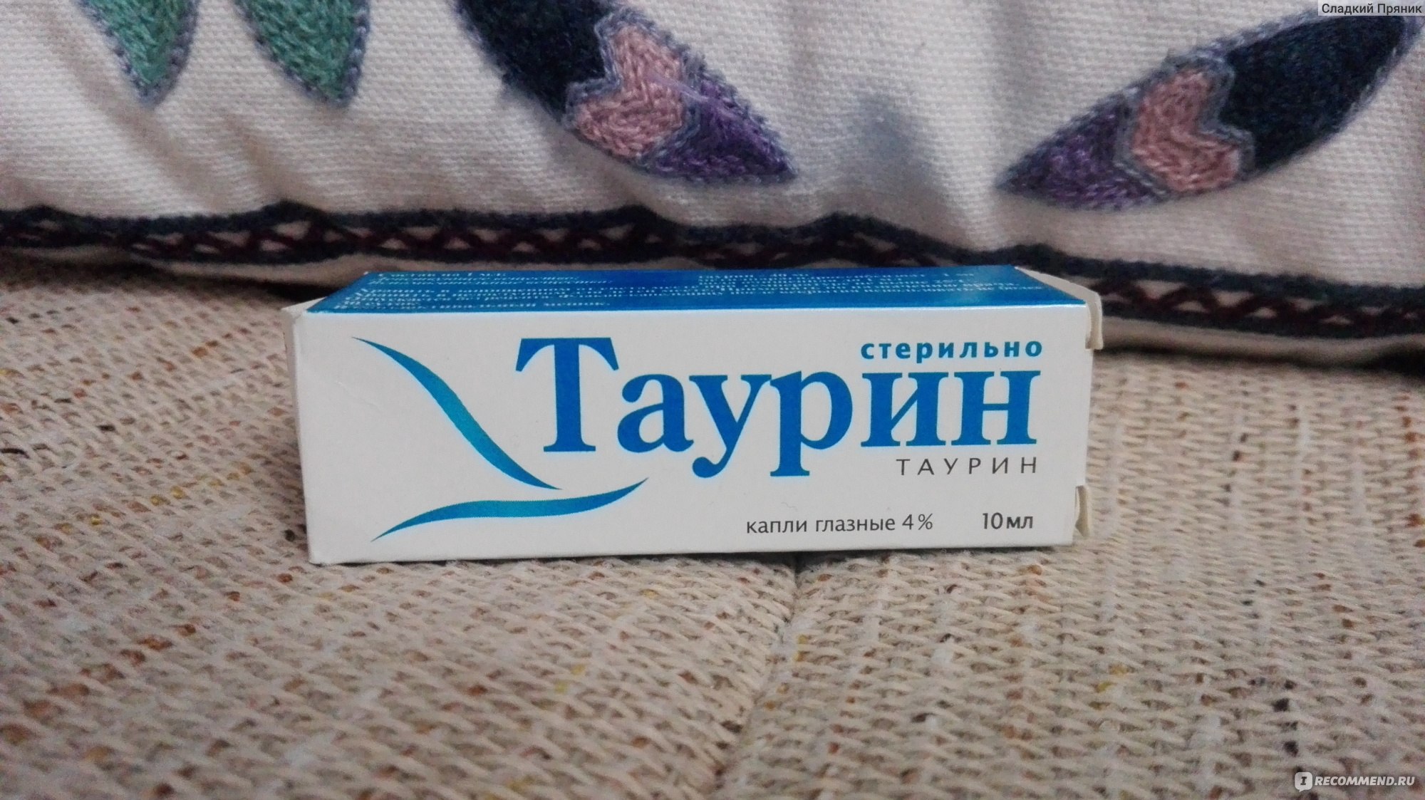 Доступ кракен