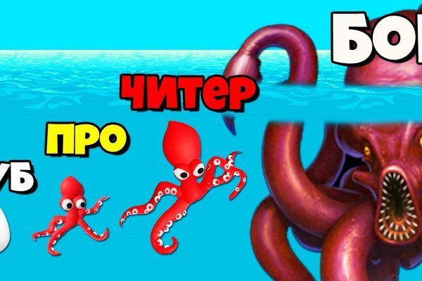 Кракен маркет только через тор