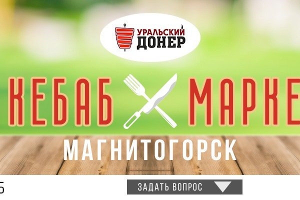 Кракен клирнет ссылка