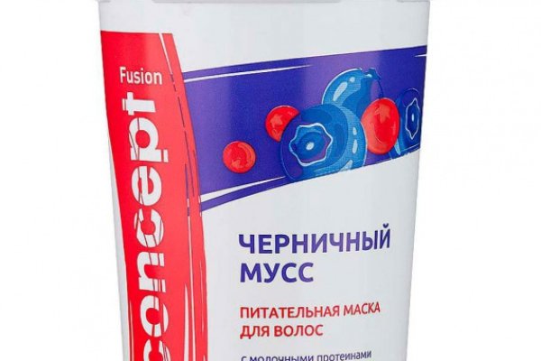 Кракен нов