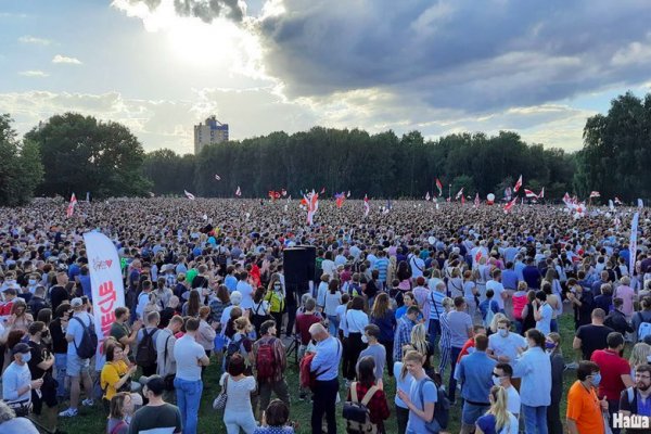 Даркнет ссылка