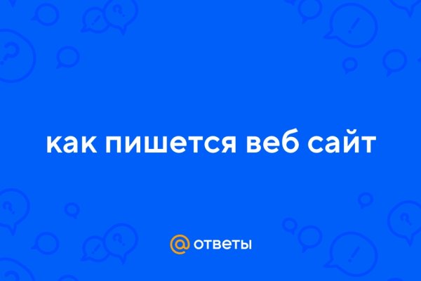 При входе на кракен пишет вы забанены