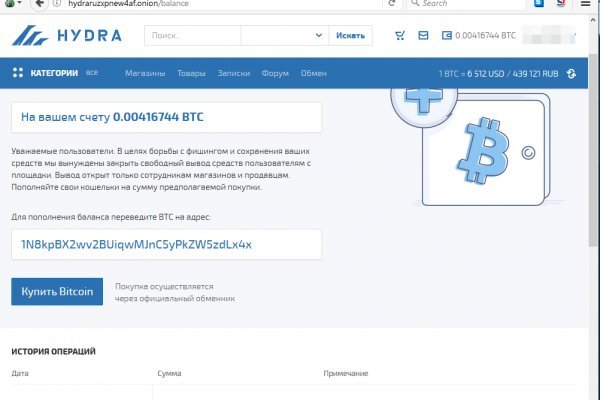 Кракен маркетплейс krk market com