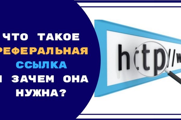 Кракен зеркало onion