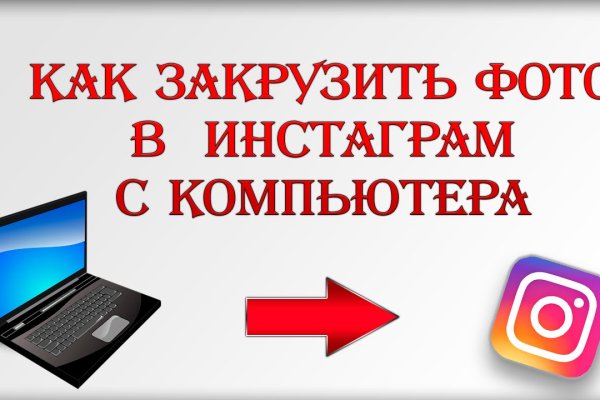Kraken21 at сайт