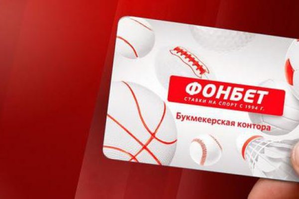 Kraken зеркало krakens13 at