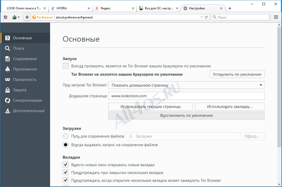 Кракен сайт kr2web in цены