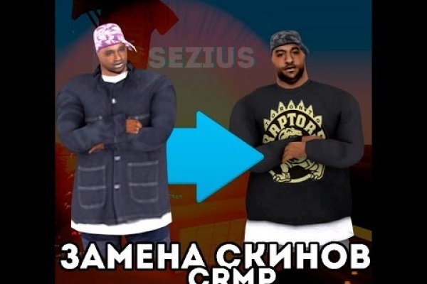 Кракен shop