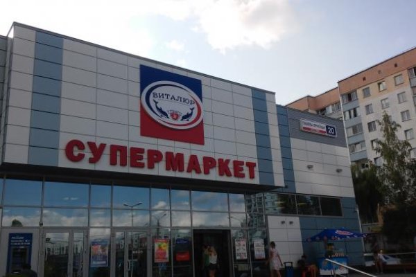Кракен сообщество