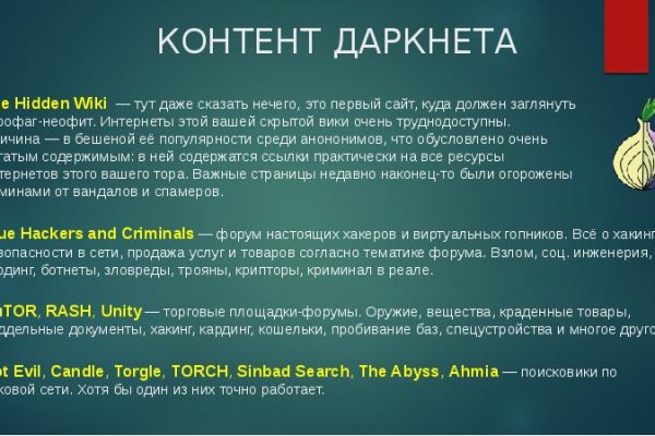 2 krn