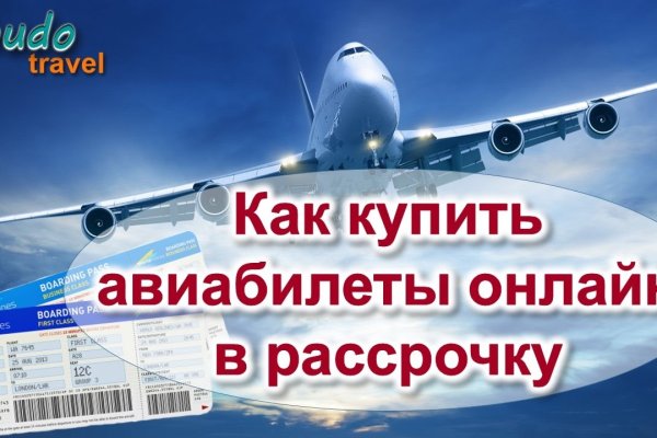 Кракен сайт работает