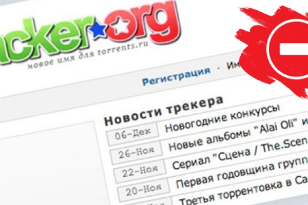 Актуальное зеркало на кракен
