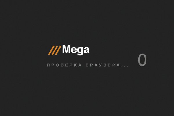 Kraken в россии