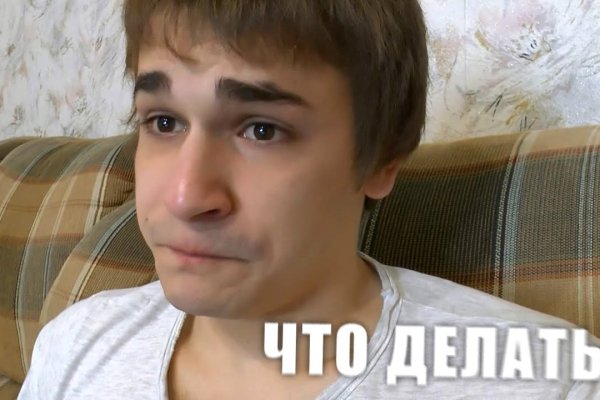 Kraken tor зеркало