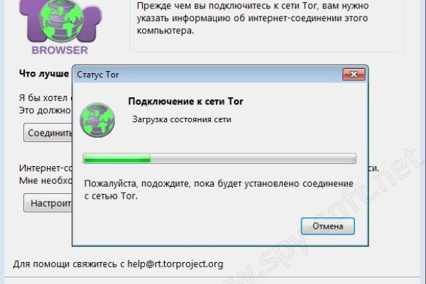 Сайт kraken darknet