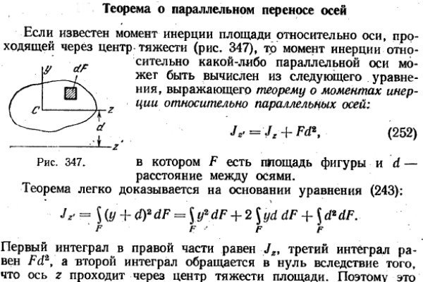 Кракен ссылка 2web krakendark link